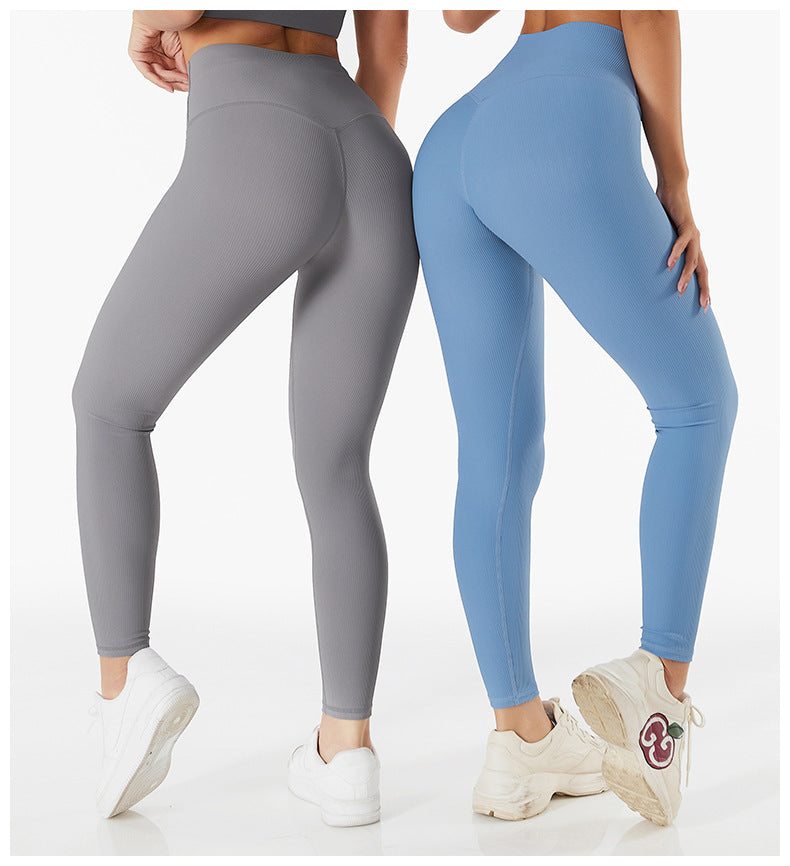GR YL104 High-Quality 2-Piece Seamless Gym Set