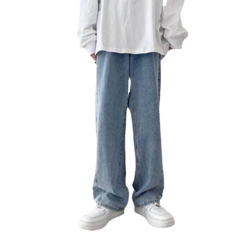 Loose Straight Mop Wide Leg